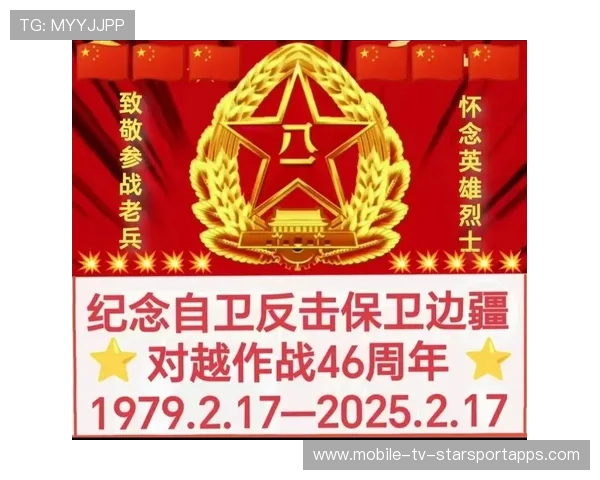 反击成功完成胜利（358 ）